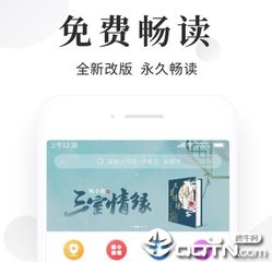 菲律宾黑名单多久解除，怎么消除掉呢？_菲律宾签证网