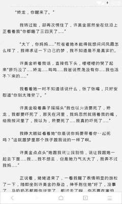 如何查询菲律宾黑名单(黑名单讲解)